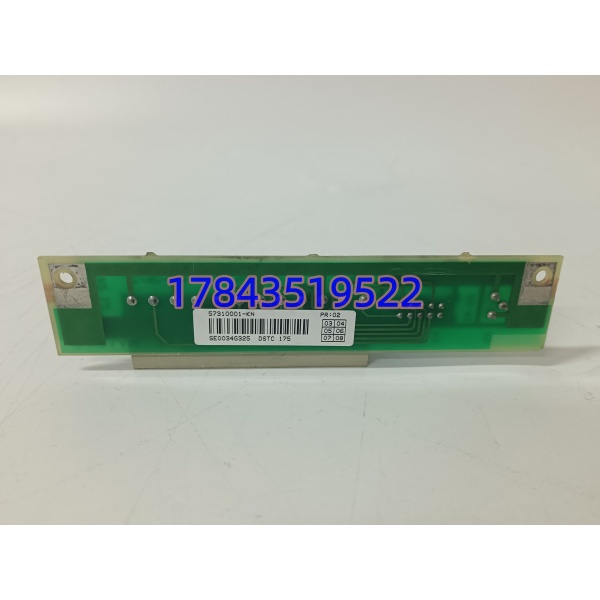 ABB DSTC175 57310001-KN | Advant Controller通信模块 - 图片 4