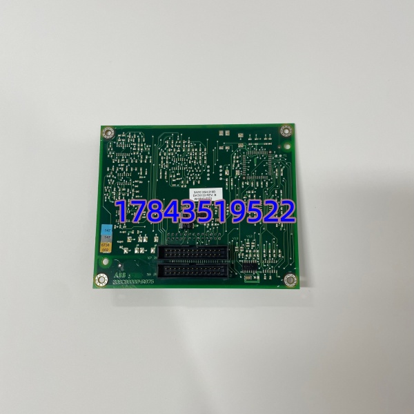 ABB DATX133 (3ASC25H219B) | 原装全新 兼容S800 AI810/AO810/DI830 端子排 带标记条槽 - 图片 3