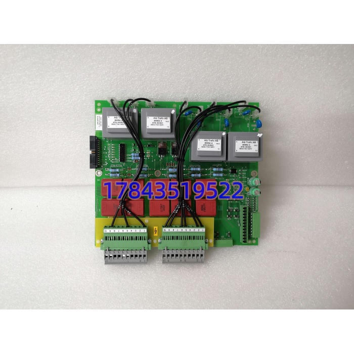 ABB 3ASC25H208 DATX100 | S800 I/O端子底座(32通道DI) - 图片 3