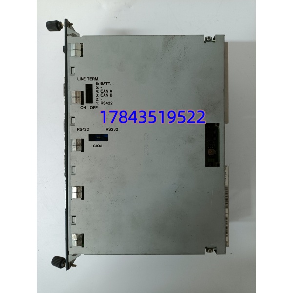 KEBA IP706 | 工业级触摸屏操作面板 - 图片 2