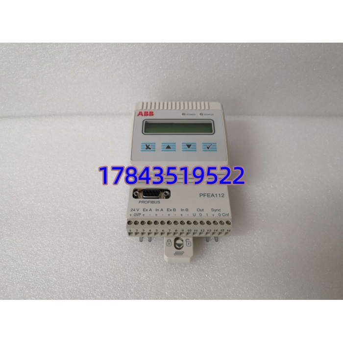 ABB PFEA112-20 | ABB Millmate/Pressductor 系统配套 - 图片 3