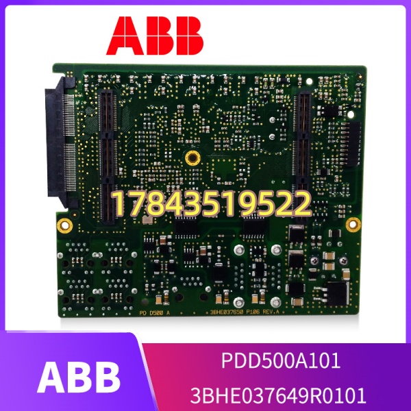 ABB PDD500A101 3BHE037649R0101 | DCS800-S 系列 驱动辅助模块 - 图片 4