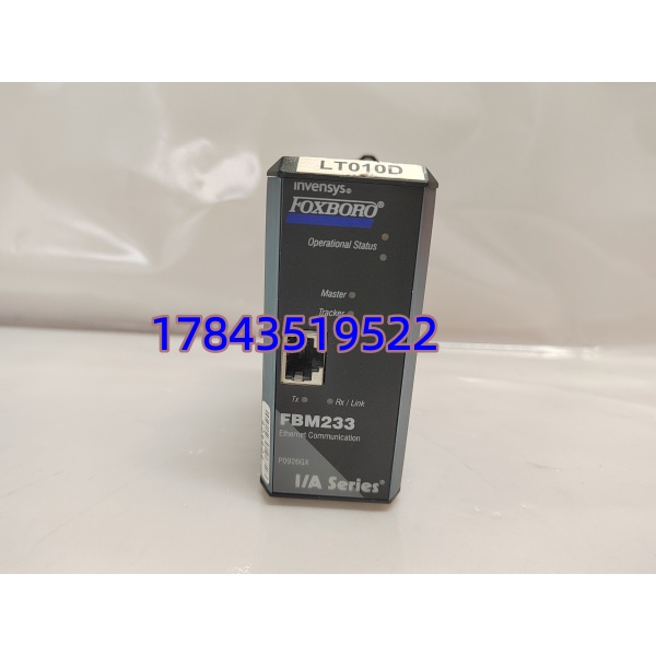 FOXBORO FBM233 (P0926GX) | 现场设备系统集成器 Modbus TCP/以太网接口 - 图片 3