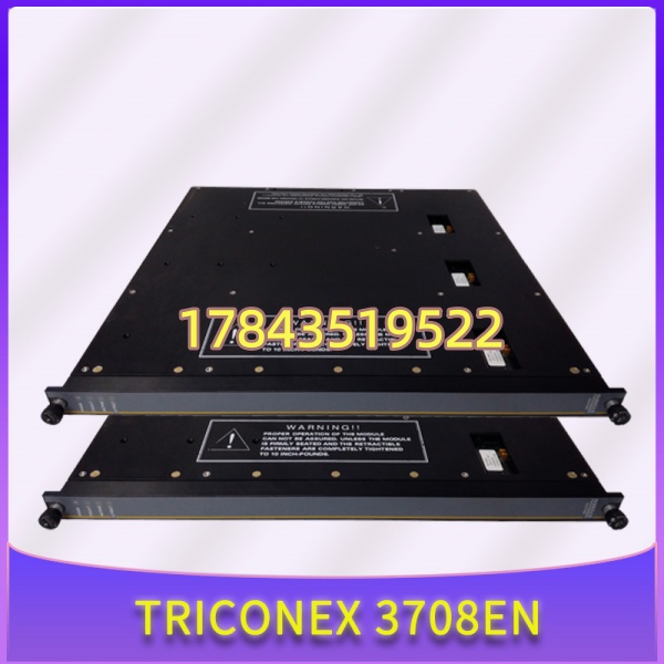 TRICONEX 3708EN | SIS安全系统TMR数字量输出模块 - 图片 3