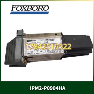 福克斯波罗 IPM2-P0904HA | 冗余电源模块