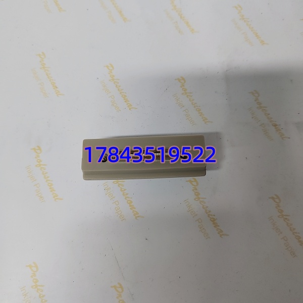 ABB TB852 3BSC950263R1 | 替代TB851(电口) 升级光纤CEX总线隔离 抗干扰延长至300m - 图片 3