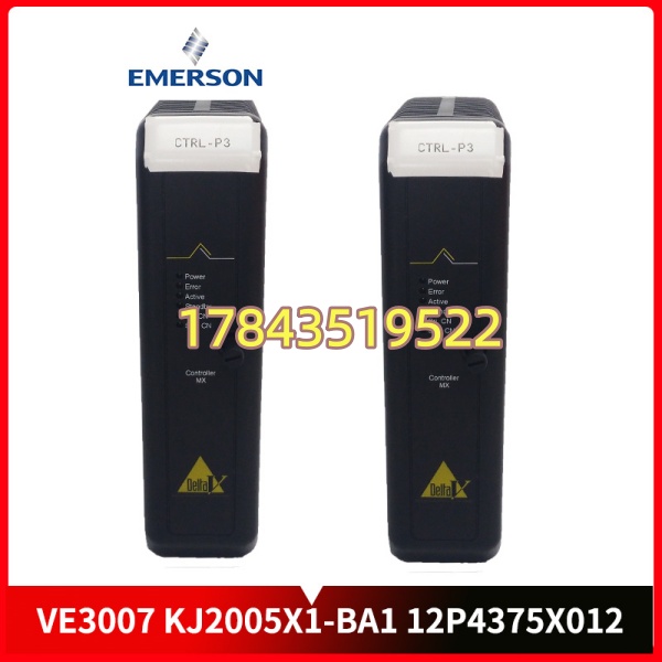 艾默生-1C31166G02Emerson KJ2005X1-BA1 12P4375X012 | DeltaV M-series Plus 控制器模块 - 图片 2