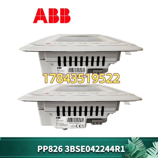 ABB PP826 3BSE042244R1 | 工业触控屏 800×600 SVGA - 图片 4
