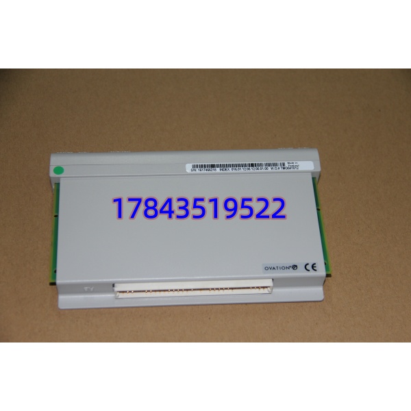 Emerson Ovation 1C31219G01 | 停产物料 DCS 卡件 MRO 备件 - 图片 4