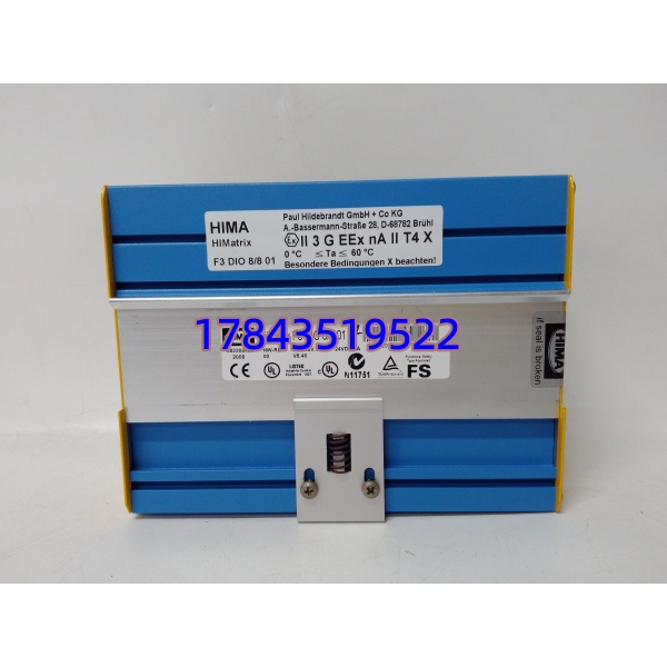 HIMA F3 DIO 8/8 01 (982200425) | HIMatrix SIL 3 8DI+8DO 24VDC 安全数字量混合模块 - 图片 2