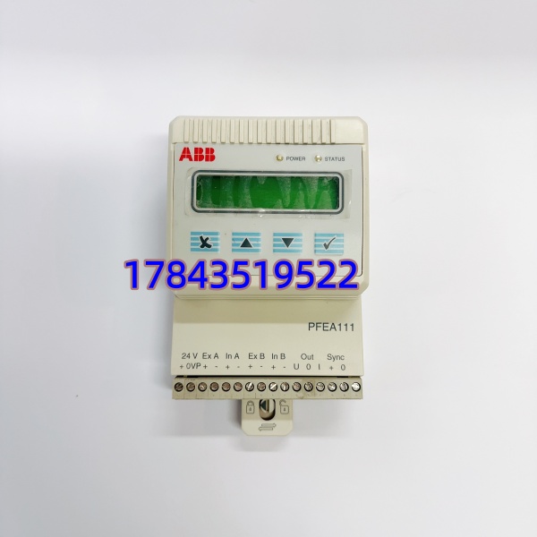 ABB PFEA111-20 3BSE050090R20 | 双通道张力信号放大器 - 图片 4