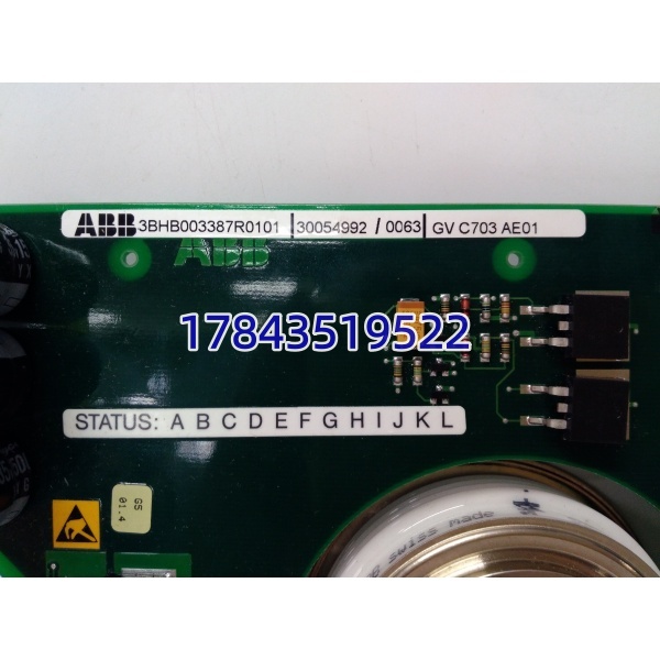 ABB 5BHB003387R0101 5SXE05-0151 | ACS6000/PCS6000 IGCT栅控单元 - 图片 4