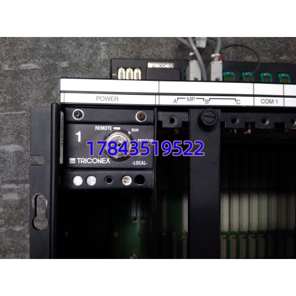 TRICONEX 8111 | Tricon v9/v10/CX 系统通讯扩展模块 - 图片 3