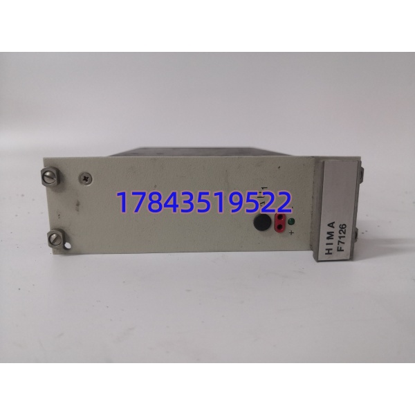 HIMA F7126 | 安全型DC/DC电源模块