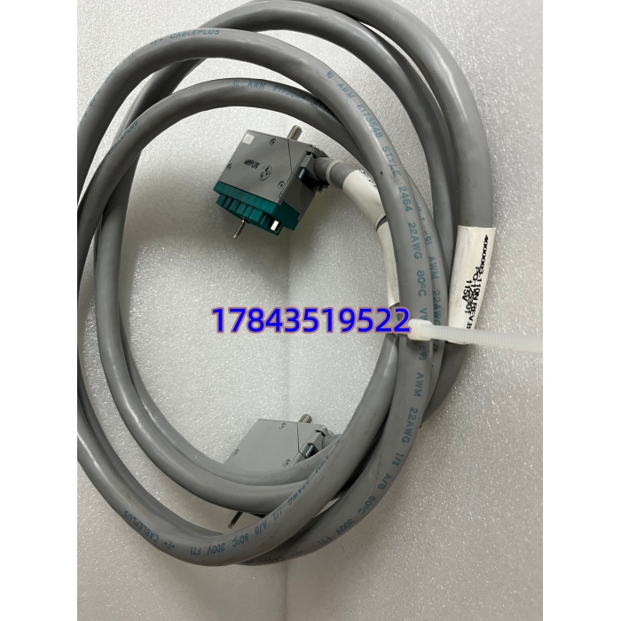 TRICONEX 4000093-110 | SIS外部端子输入电缆组件