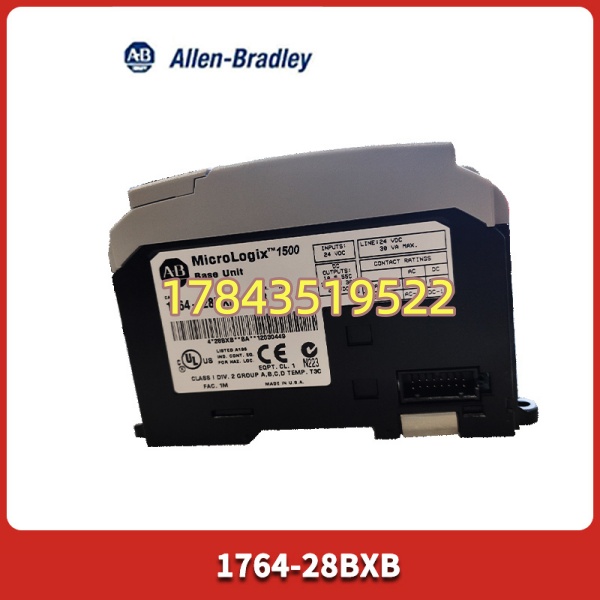 Allen-Bradley 1764-28BXB | 老线续命专用ML1500基座