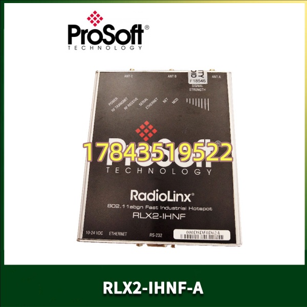 ProSoft Technology RLX2-IHNF-A | 工业无线 AP/Client 模块 - 图片 2