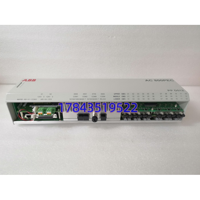 ABB PPD512A10-150000 | 数字低压配电/励磁控制器核心