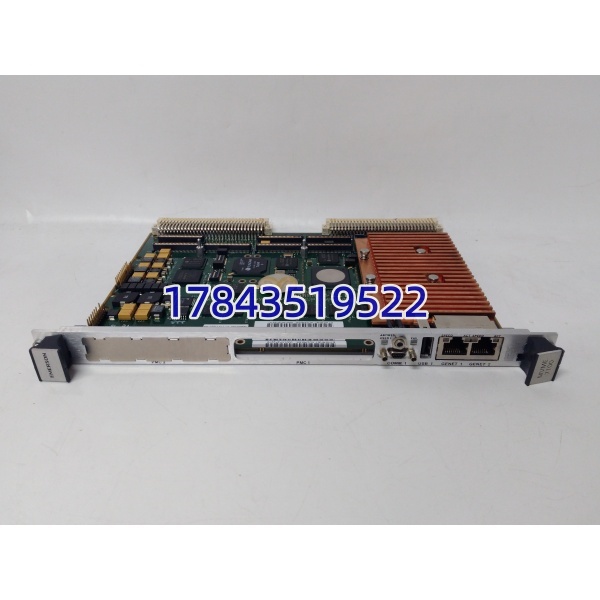 Emerson MVME7100 | MPC8548 PowerPC VME单板计算机 - 图片 4