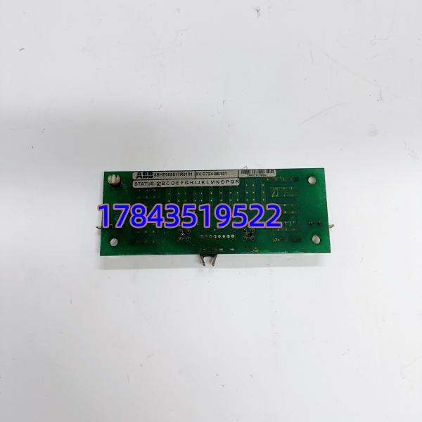 ABB XVC724BE101 3BHE009017R01 | XVC系列 工业控制/通信模块 - 图片 3