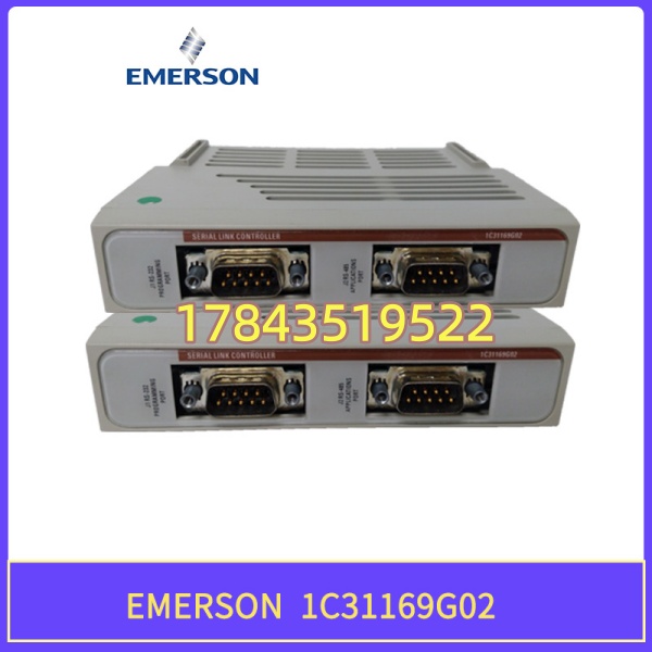 Emerson 1C31169G02 | Westinghouse Ovation 4通道 4-20mA 隔离输入卡