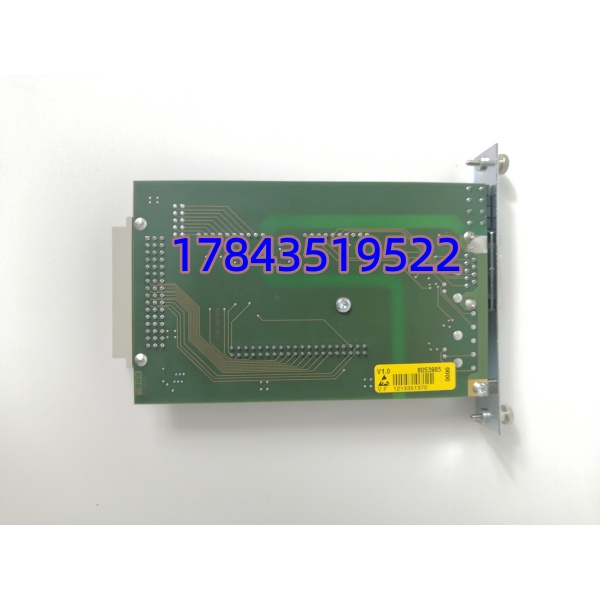 DPM-MC2 | MICRO PANEL MC2专用扩展卡 - 图片 3