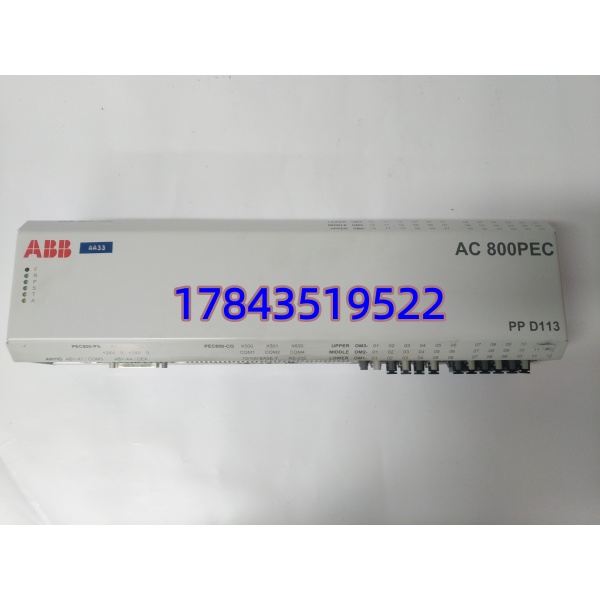 ABB PPD113B01-10-150000 3BHE023784R0123 | AC800PEC 处理器电源单元 PEC控制系 - 图片 3