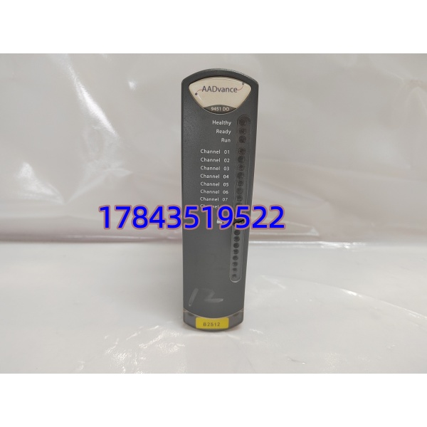ICS TRIPLEX T9451 | AADvance SIL3 数字量输出模块 - 图片 4