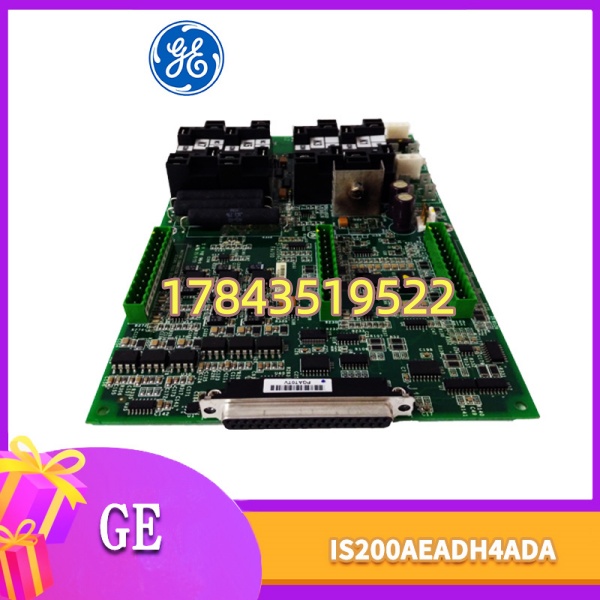 GE IS200AEADH4ADA | AEAD系列 16通道隔离型AI卡