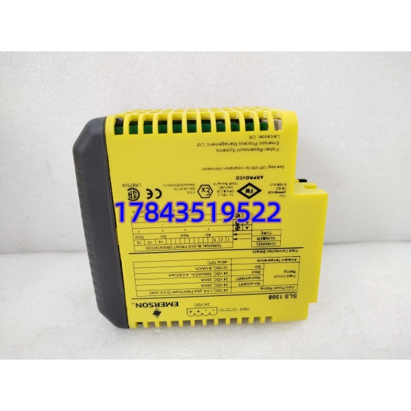 Emerson DeltaV KJ2201X1-BA1 | SLS1508 安全逻辑求解器(SIS) - 图片 3