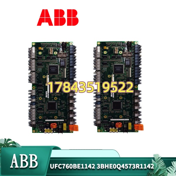 ABB UFC760BE1142 | ABB UFC 系列 6U 插卡式控制器(励磁/传动) - 图片 4