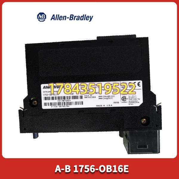 Allen-Bradley 1756-OB16E | 带电子熔断保护 现货库存 - 图片 3