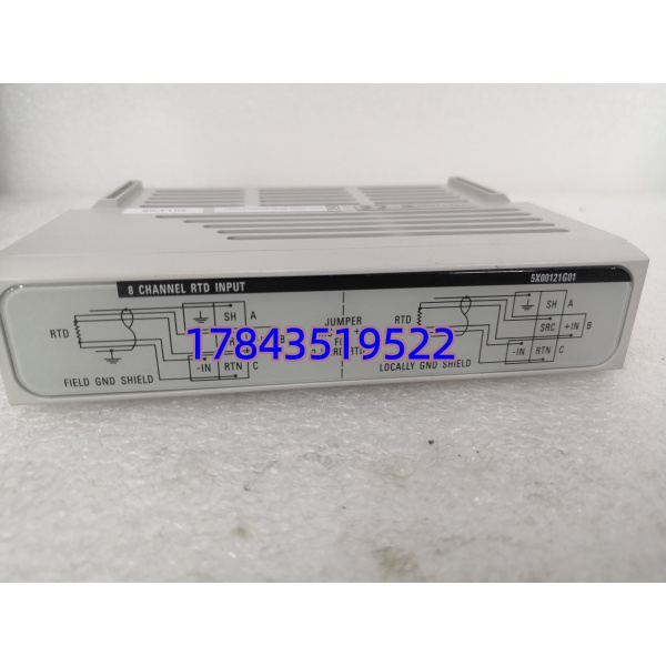 Emerson Ovation 5X00121G01 (适配 5X00111G01 底座) | 建议按机柜做冷备 - 图片 3