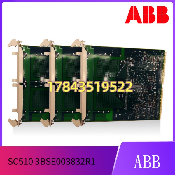 ABB SC510 3BSE003832R1 | Advant OCS / Symphony 内存/存储子模块