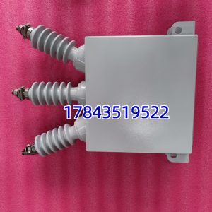 ABB 2GUS031803A9 | 塑壳断路器操作机构附件 控制端子排