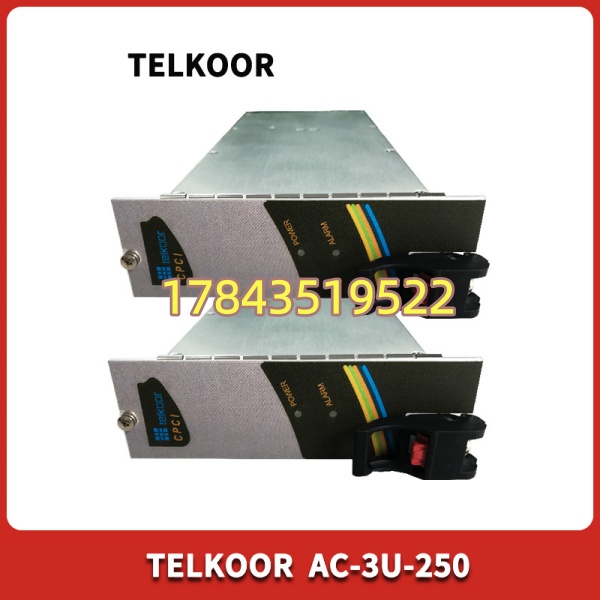 TELKOOR AC-3U-250 250W 宽压输入 热插拔 N+1 冗余 | 渠道 NOS / Tested Refurb 流通 - 图片 4
