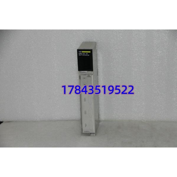 Schneider Electric 140CPU31110 | Modicon Quantum 标准型 Unity 处理器(无 Ethernet)
