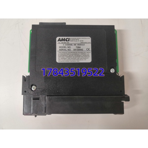 AMCI 7264 | 4通道位置传感器接口 - 图片 4