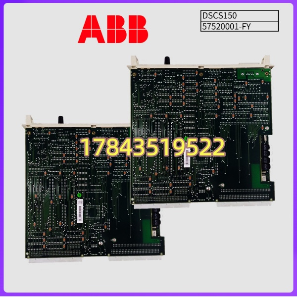 ABB DSCS150 57520001-FY | 双通道冗余 GCOM 接口