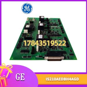 GE IS210AEDBH4AGD | Mark VIe AEDB 桥接接口板