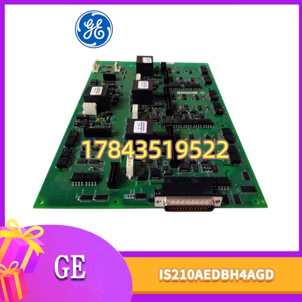 GE IS210AEDBH4AGD | Mark VIe AEDB 桥接接口板
