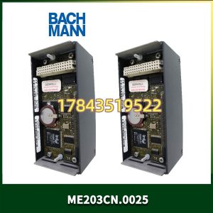 博太科 ME203CN | 工业级韦根读卡器