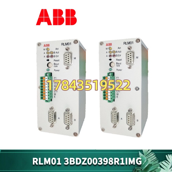 ABB RLM01 3BDZ00398R1IMG | 3×9-pin Sub-D 12Mbps 总线冗余 - 图片 3