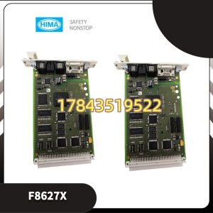 HIMA F8627X | Legacy件·建议核对F8627X新版FW兼容后Last-time-buy
