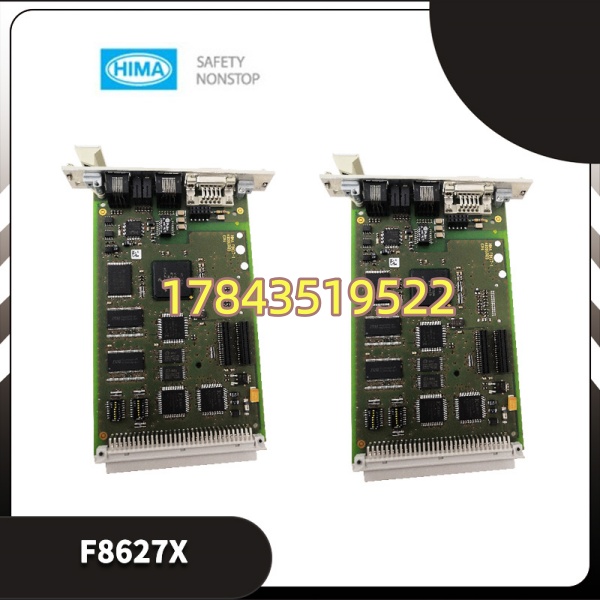 HIMA F8627X | Legacy件·建议核对F8627X新版FW兼容后Last-time-buy