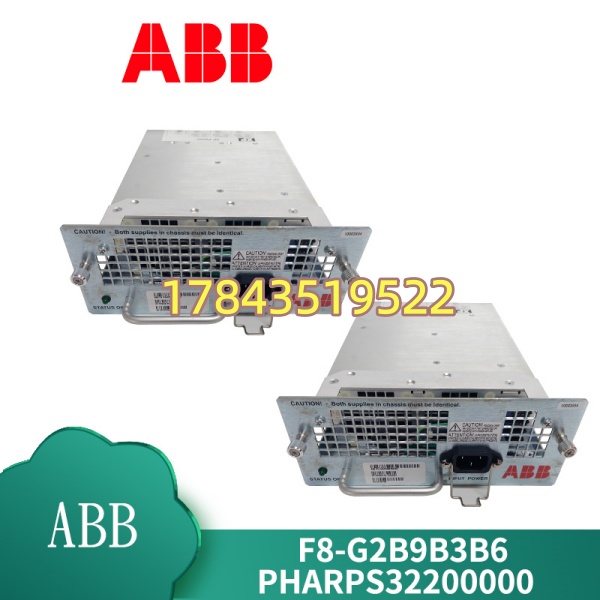 ABB PHARPS32200000 F8-G2B9B3B6 | 停产·备件/二手测试良品 - 图片 3