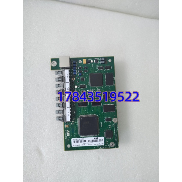 ABB 3ADT220134R0001 | S800 系列光纤现场总线终端/耦合模块 - 图片 3
