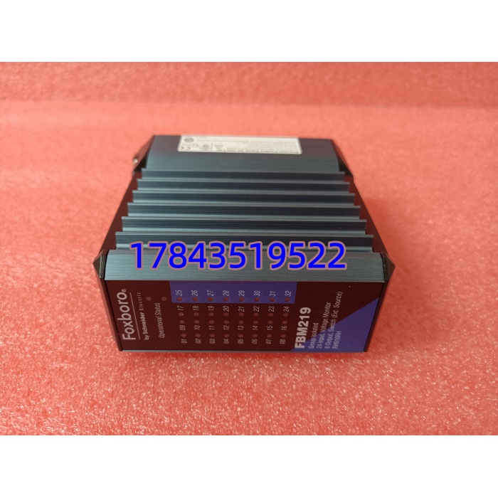Foxboro FBM219 RH916RH | I/A Series 离散量输入/输出模块(24DI+8DO)组隔离 - 图片 4