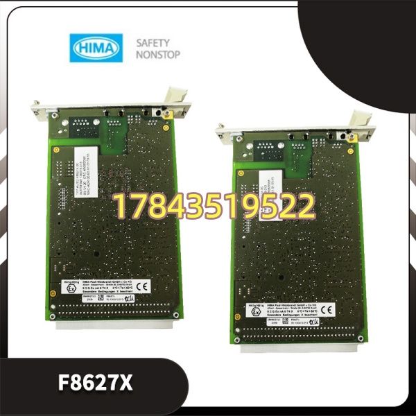 HIMA F8627X | Legacy件·建议核对F8627X新版FW兼容后Last-time-buy - 图片 4