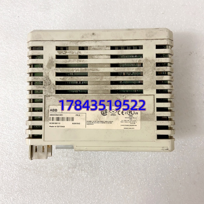 ABB AO810V2 3BSE038415R1 | AC 800M / Freelance 兼容 - 图片 4